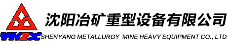 赤峰印刷廠(chǎng)_赤峰紙箱廠(chǎng)_印刷公司_包裝印刷_赤峰印務(wù)_紙箱廠(chǎng)家-赤峰庚新印務(wù)有限公司-